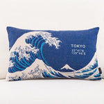 Japanese Sofa Cushion Case