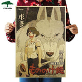 Princess  Mononoke Poster Japanese