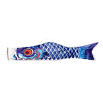 Kindertag Koi Windsack (Koinobori)