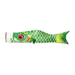 Children's Day Koi Windsock (Koinobori)