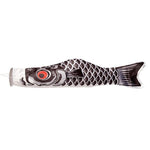 Children's Day Koi Windsock (Koinobori)