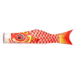 Kindertag Koi Windsack (Koinobori)