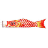 Children's Day Koi Windsock (Koinobori)