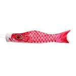 Children's Day Koi Windsock (Koinobori)